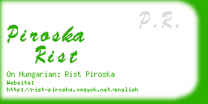 piroska rist business card